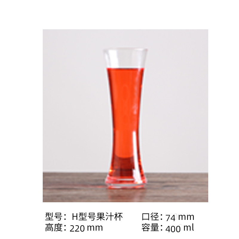 H tipo 400ml(48/pieza)