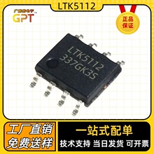 LTK5112 ��ƬSOP-8ԭ��ֱӪLTK5112 �������ʷŴ��� ��Ƶ�Ŵ�оƬ
