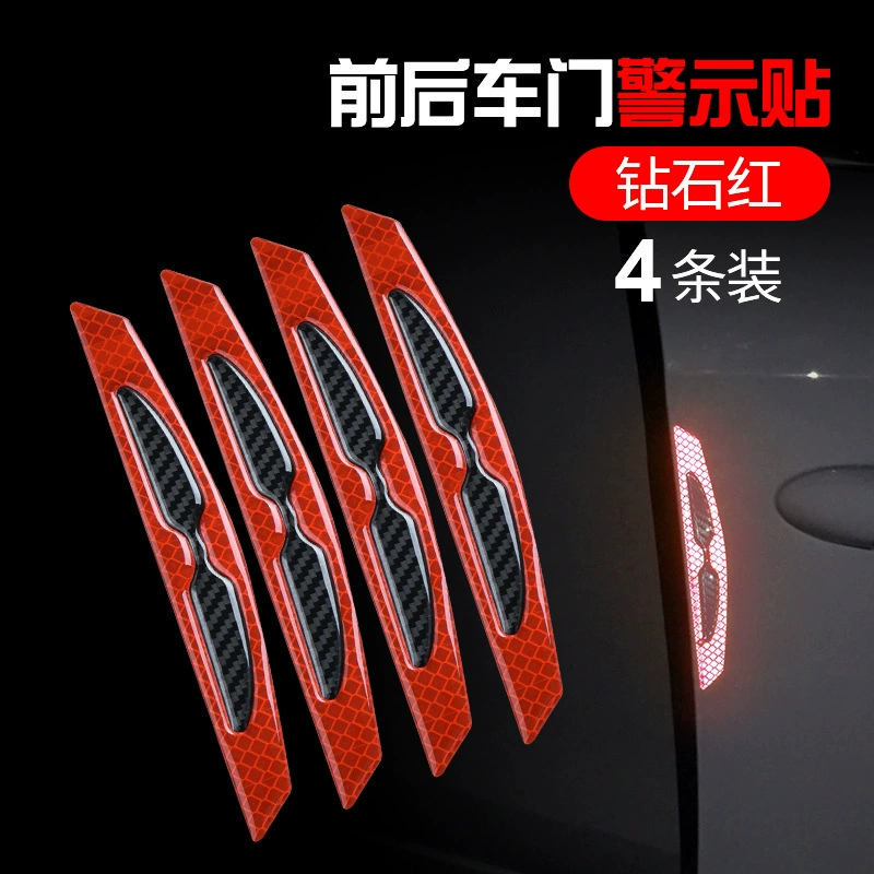 Дверь автомобиля Полоса защиты от столкновений Край двери автомобиля Наклейка для защиты от столкновений Зеркало заднего вида Полоса против царапин Украшение против царапин Общие товары