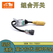701/70001݆ʽ�M���_�P�D�����JCB3CX������4CX�b�d�C1400���