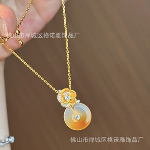 ����ɫ���Sֱ�N���zõ�廨һ����ƽ������Ů����ʽ��Ȼ�������