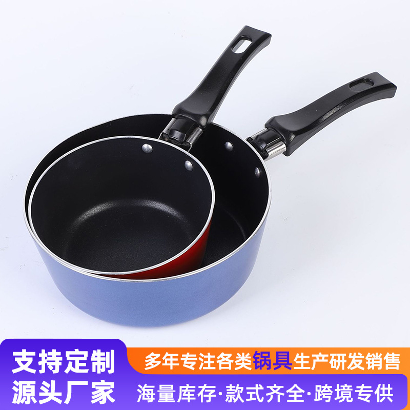 Dos conjuntos de paneles caseros de cocción antiadherente regalo de reunión anual al por mayor multifuncional caja de regalo de cocina de cocina