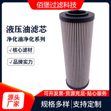 ҺVоCU2101A03ANP01^VЧs|۱^V