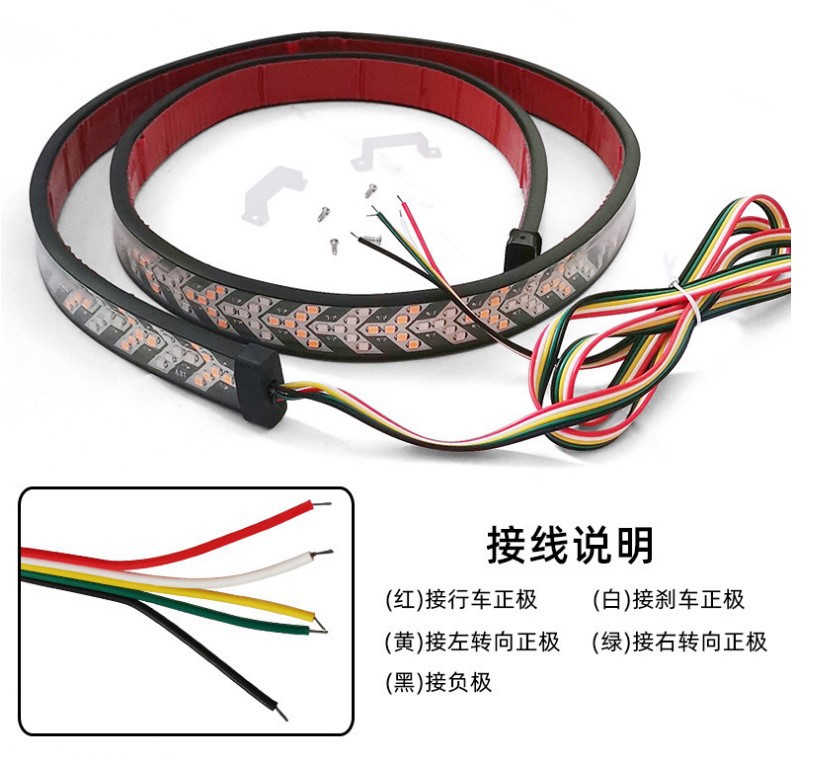 60inch Pickup Truck Light Strip 48 Led Fishbone Tail Light High Brightness Reversing Light Turn Signal Brake Light Led Pickup Truck Tail Box