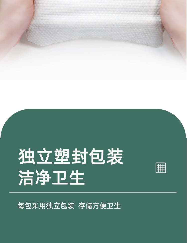 详情_06