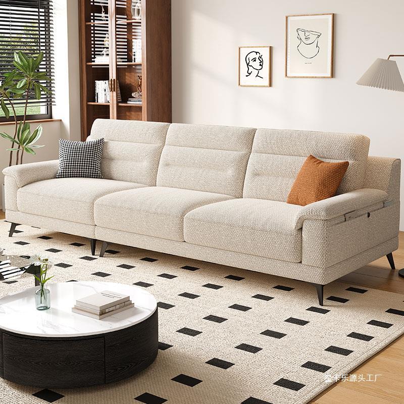 DDC 意式极简棉麻布艺沙发组合现代简约小户型客厅直排家用布沙发