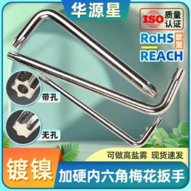 螺钉;螺母;铆钉