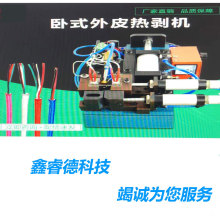�ᄃ�C��������Ƥ�����C��ӄ�����Ƥ�C�ߜ؟ᄃ���Cб��ʽ�ᄃ�C