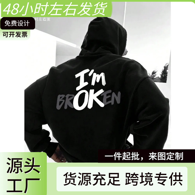 Im Ok -Men's Hooded Sweatshirts, Size Men's Tracksuit with a Graphic Print of Deadpool Hip-Hop Y2K