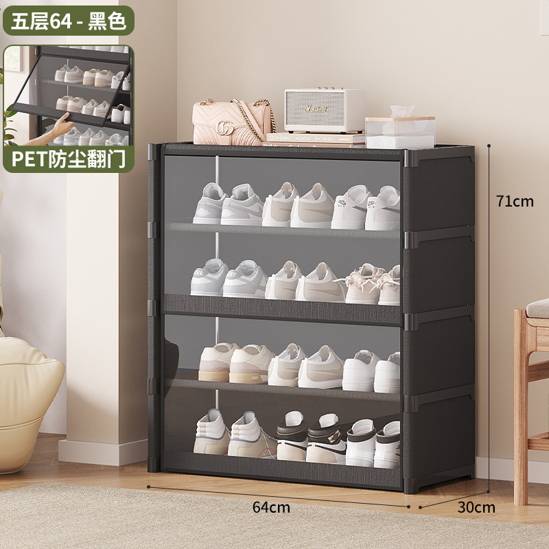 블랙 5레이어 60