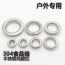 304���P��u�ۿ�ʳƷ�����⎤�񿹸��g�^�}�F�yԇ�񲼿ۼ~����