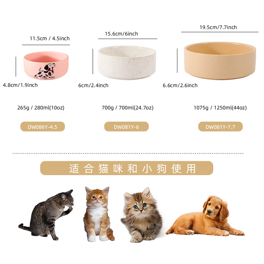 �羳7�翨ͨ�����մ��� ����è������ Բ������ѷ�մɳ����붨��