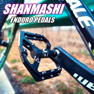 shanmashi ENZO flat CNC bicycle pedal mountain bike 6 bearing pedal road bicycle pedal