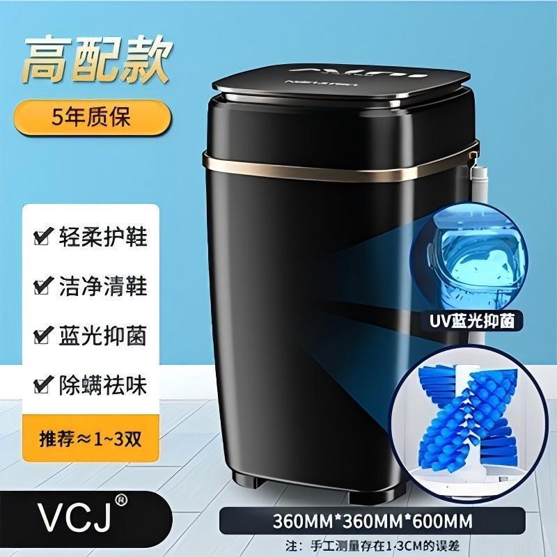 家用小型洗衣机租房迷你洗脱一体高效半自动洗衣机内衣婴儿洗衣机|undefined