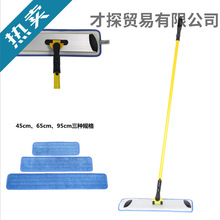 һ�w��ֱ�Uƽ���ϰѾƵ�ճ�Nʽ�X��m�Ʋ�ɫ�U���tԺ������ˮ���^