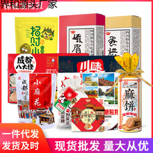 ���c�ľ�Ʒ��ʳ�Y���b�ɶ���ɫ�˴�ֹ����ͶY�Ĵ��خa���l��Y��