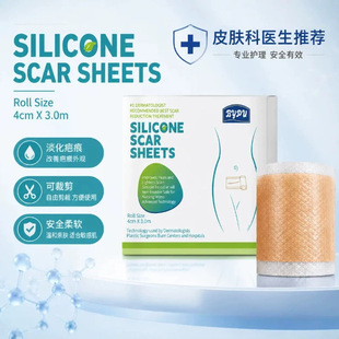 �羳�̺��B�o�� A094 ������˪  20g �غ͝������w���w ƽ�����w