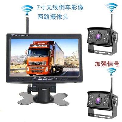 Vehicle camera Camera Rv/Truck Car Night - 24g-wireless-car-display-camera-one-for-two