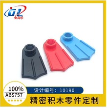 �羳���ݘ��� 10190 2599 29161���Н�ˮ��Ь�_��6172939 6172932
