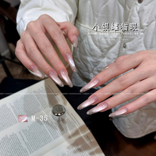 ��˼��-M35؈���z ���׹⯟��ʯˮ��؈���z�����z�y��5g���b�z