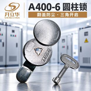 A400-6��늙�늾W��÷���iͨӍ���T�i늱���C��С�A�i�F؛���l