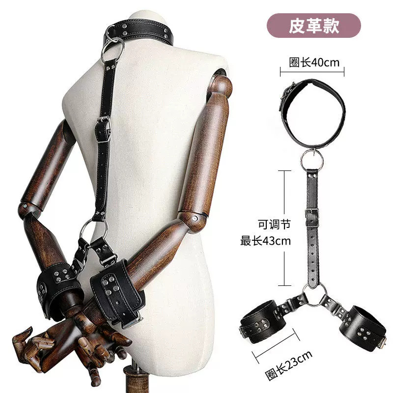 Back-Binding Handcuffs with Ball Gag, Black Nylon Bondage Restraint Set for Couples — detail image 2