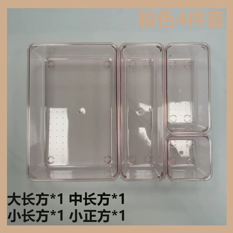 Storage box, table capacious plastic stationery, classification
