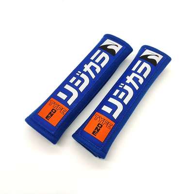 pad modified JDM car | Seat belt shoulder pad - spoon-2-blue