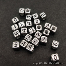 6mm银色黑字数字字母珠 方形塑料手链串珠直孔珠 DIY饰品配件批发