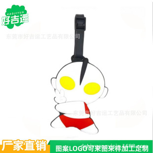 Dongguan Manufacturer Supplies Cartoon Silicone/Pvc Luggage Tags Silicone Tags