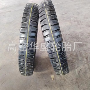 ���l4.50-14��Ǽy�r�I݆̥ �����C����݆ ��݆܇݆̥450-14