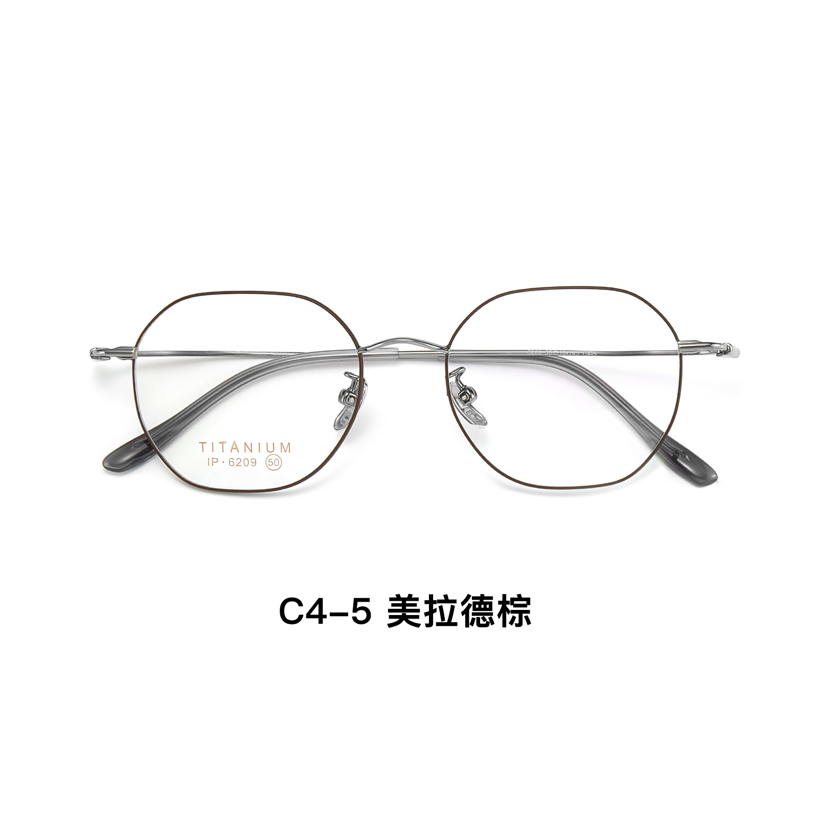 Estereoscópico multilateral de alta calidad ultraligero puro titanio retrógrado marco de gafas de titanio superelástico pierna anti-deformación Danyang gafas al por mayor