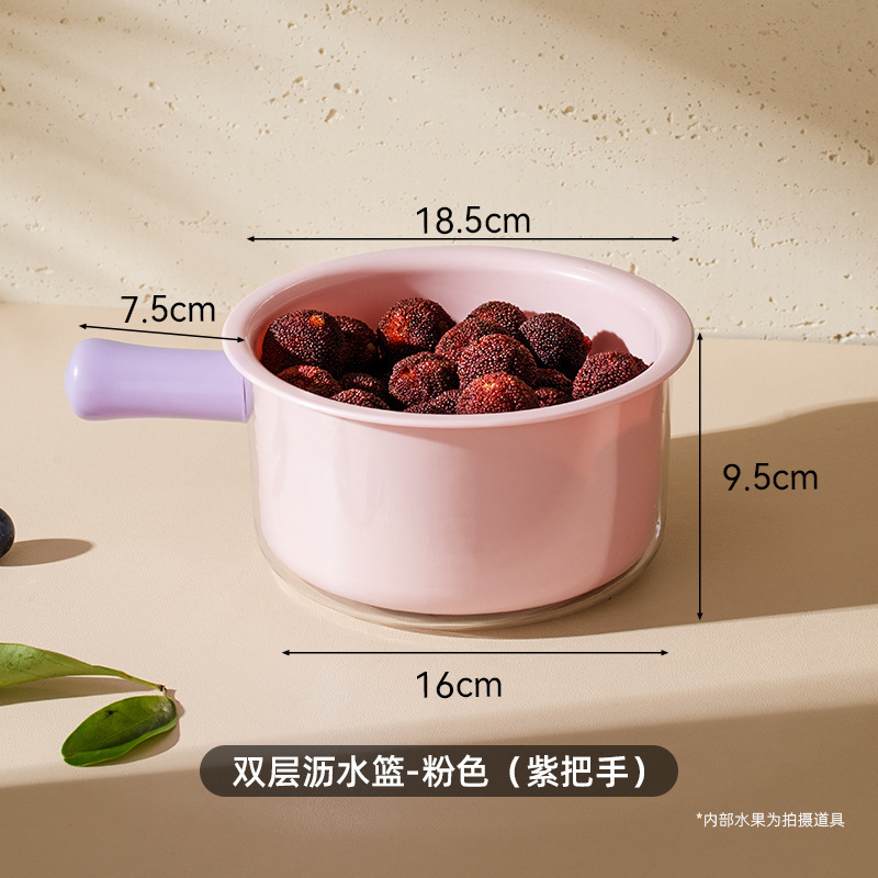 厚みのある二層排水バスケット、野菜洗い桶、水ひしゃく、家庭用キッチンプラスチックフルーツバスケット、水ひしゃく、野菜洗い桶バスケット|undefined