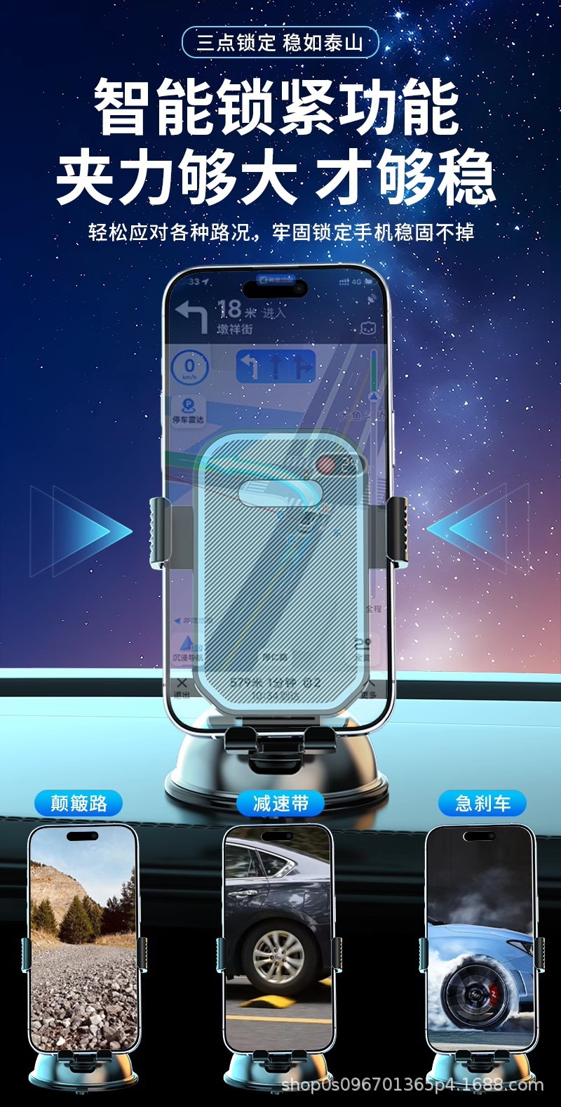 Car Mobile Phone Holder Car Navigation Suitable for Dashboard Front Glass Gravity Support Anti-Shake Mobile Phone Support Bracket