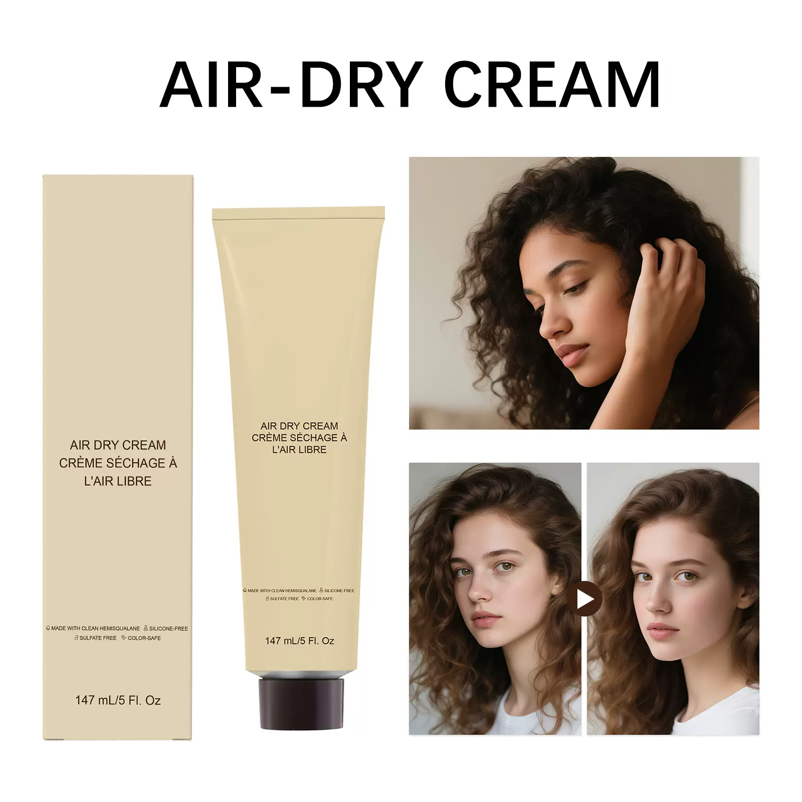 跨境卷发造型霜 147ml温和护发滋润保湿柔顺秀发直发护理定型霜