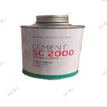 现货供应SC2000胶水 粘接强度高SC2000胶水 生效快速SC2000胶水
