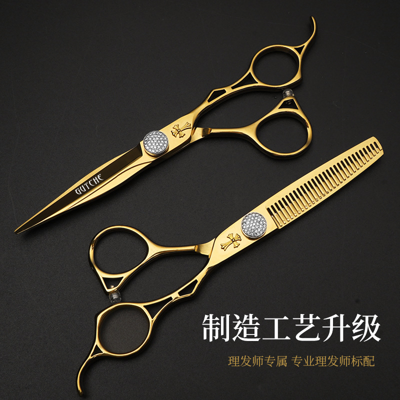 6.0 Pulgada especial para el peluquero oro hueco mango tijeras de corte de pelo tijeras de corte de pelo tijeras de frangeo tijeras de dientes al por mayor
