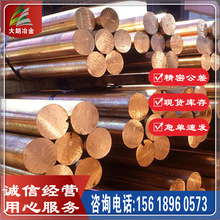 ����QSn7-0.2�~�� QSn7-0.2�ߏ����a���~�� QSn7-0.2��܇�~��