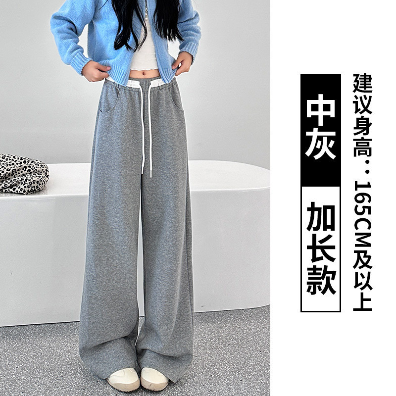 严选棉质休闲卫裤女秋冬抽绳高腰设计感直筒运动裤子女款一件代发|undefined