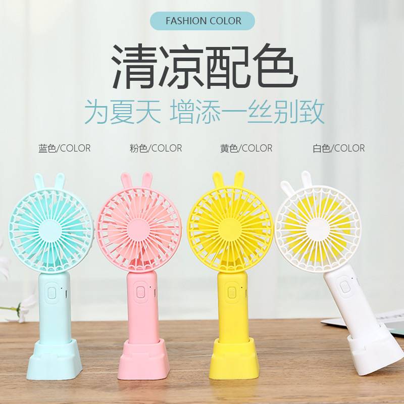 Ventilador portátil portátil USB de carga de escritorio adorable mini ventilador para niños estudiantes de mano ventilador silencioso