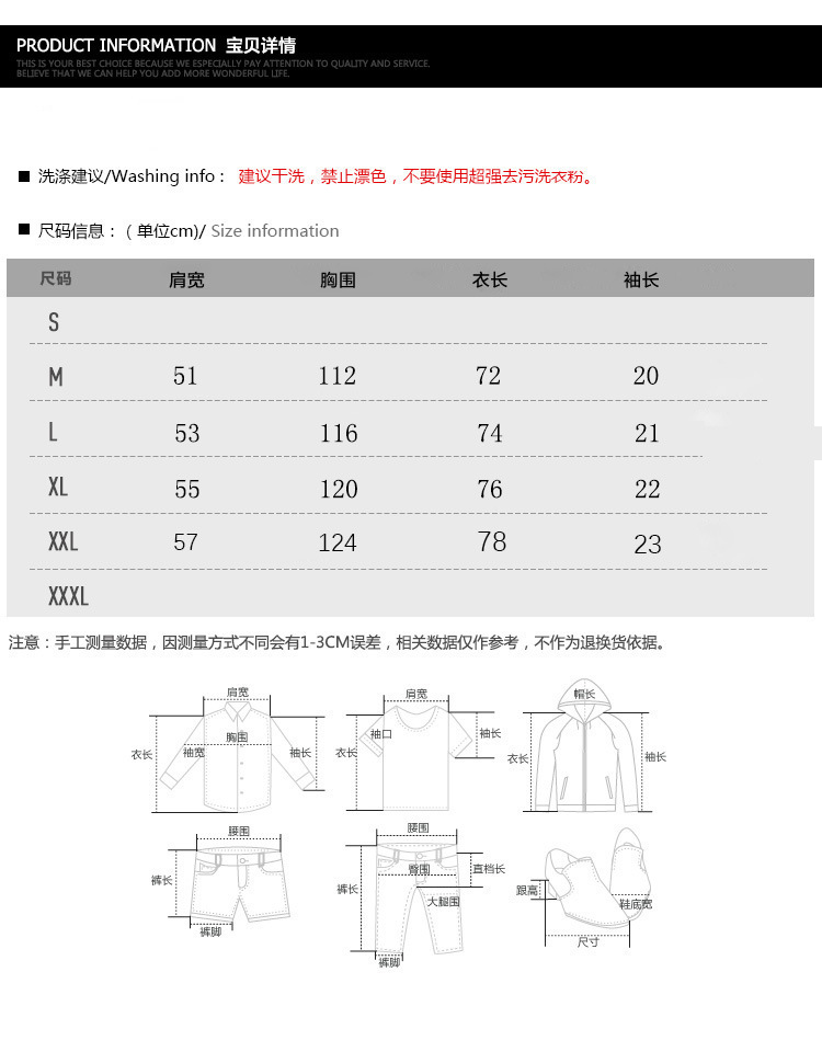 i2uUjf6mxdTrdS49SARzxIM8diiHGc5qL5BR