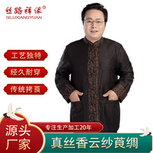 ��z��논������b�������N���b���ʽ���I���º�ɫ�Ї��L��ů���b