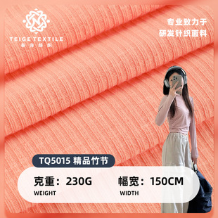 230g��Ʒ�찱���_�yᘿ��� �����ӗl���Ĵ��T���r�з��b����