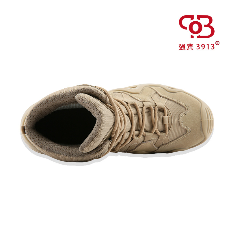 Zapatos de montaña al aire libre para parejas, botas deportivas de piel de ganado de arena, moda versátil, zapatos de senderismo resistentes al desgaste.