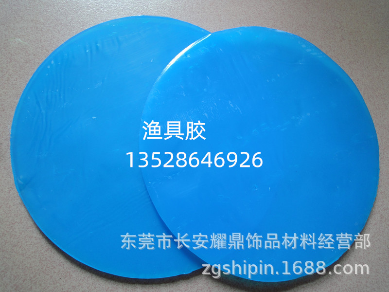 锌合金AB胶模 镁锌合金AB胶模 硅胶模 耐高温 耐拉