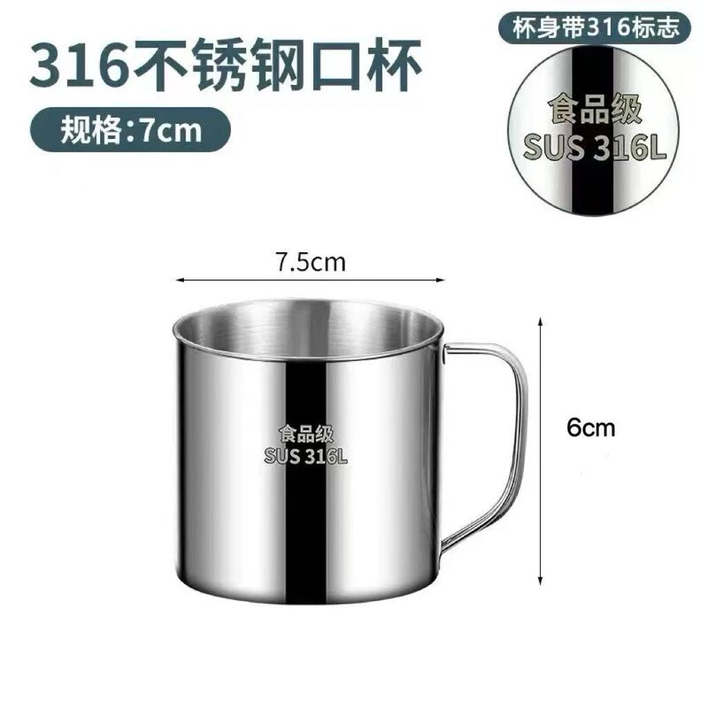 316食品级不锈钢儿童水杯带盖防摔幼儿园家用喝水茶缸漱口杯子|undefined