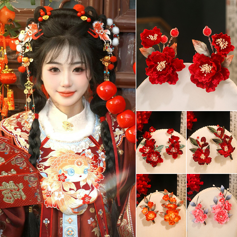 厂家批发红色新娘秀禾服头饰婚嫁结婚花朵订婚发夹女唐风汉服配饰