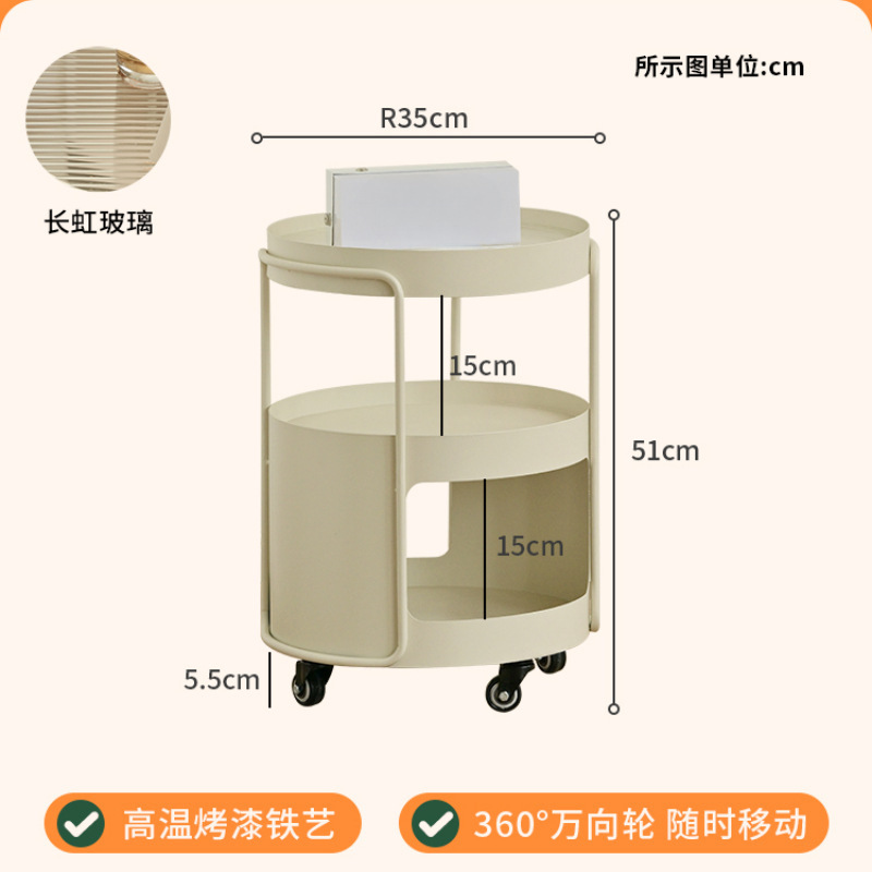 牧森奶油风可移动边几圆桌客厅迷你茶几酒店民宿床头桌子沙发边几|undefined
