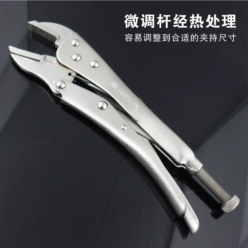 SD/Shengda Tool Pingzui Divide Ping Tsui Big Fixed Piece Large Operation Screw and Save for Piece