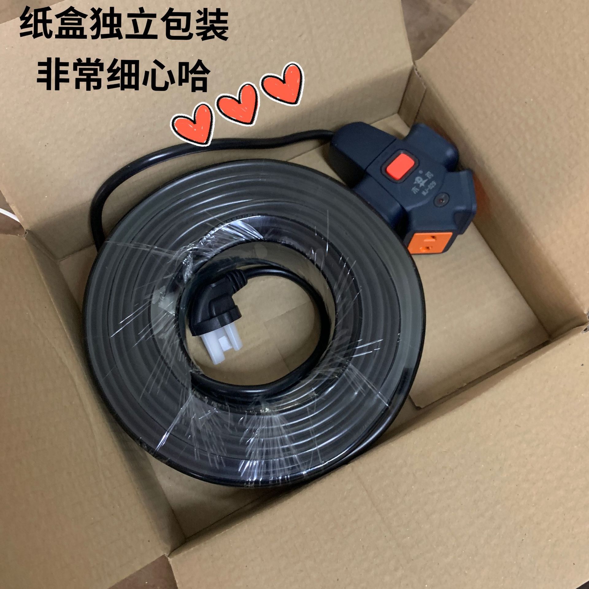 微信图片_20210929181036